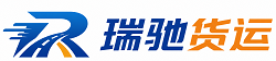 相城区附近回程货车调度｜工程机械爬梯车大件运输车调度